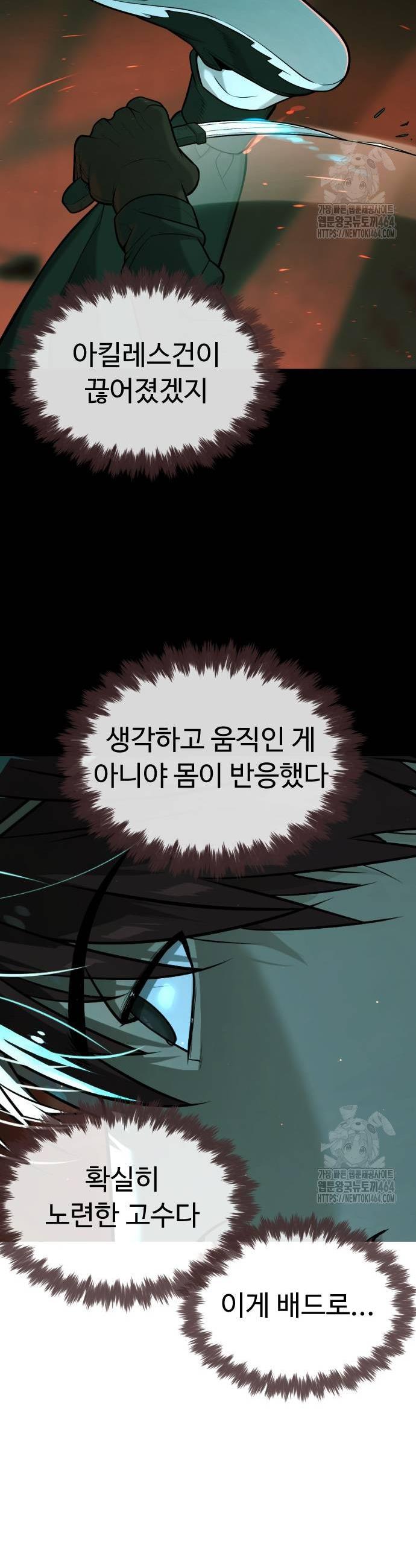 1730659690107oig1l3gn0t.jpg