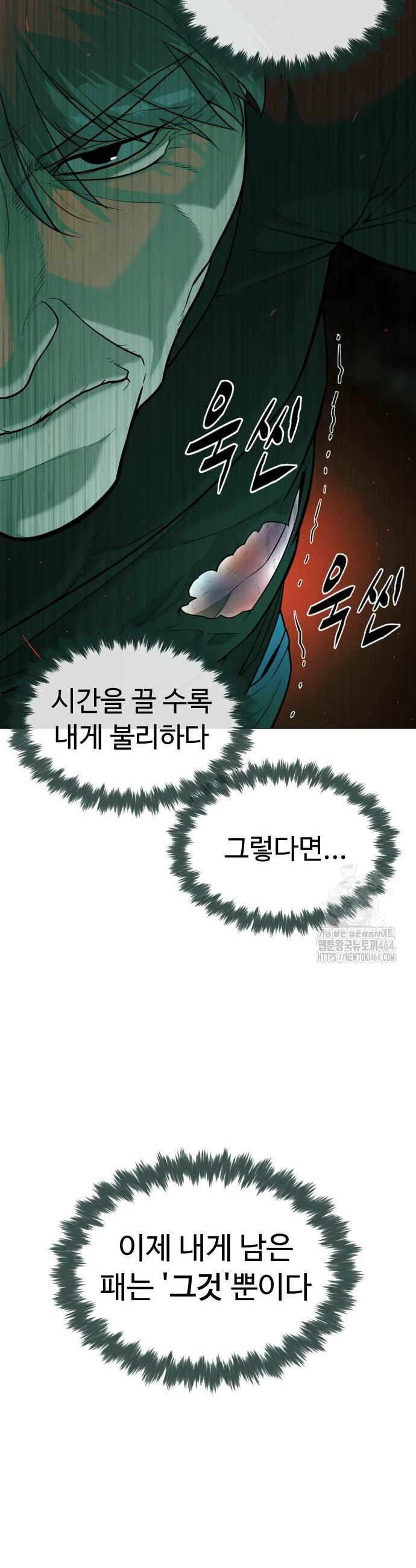 1730659690422hcfhso4wvnk.jpg