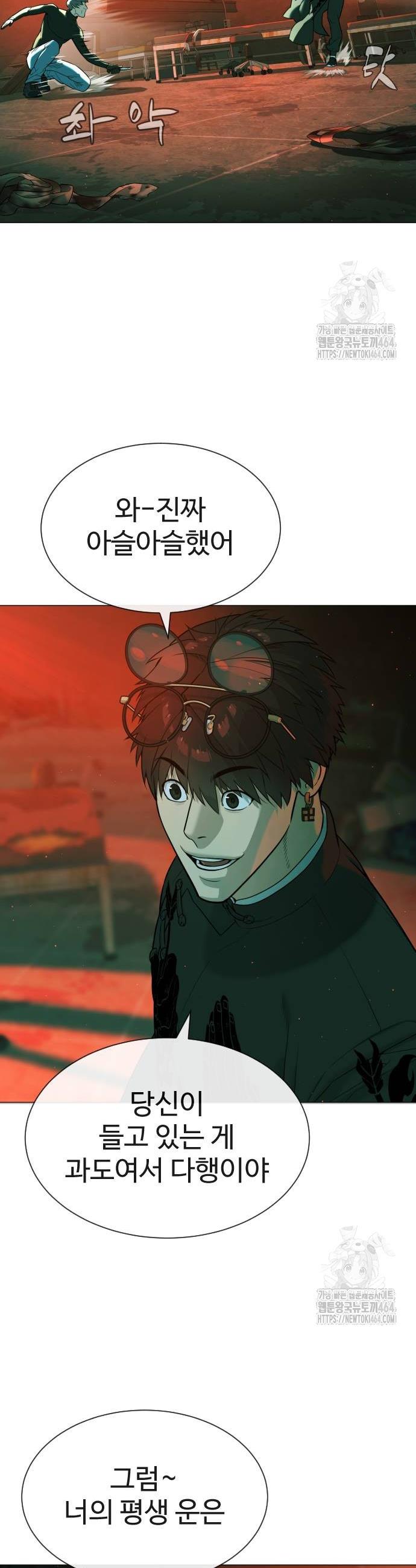 1730659697640soovrbfvtt.jpg