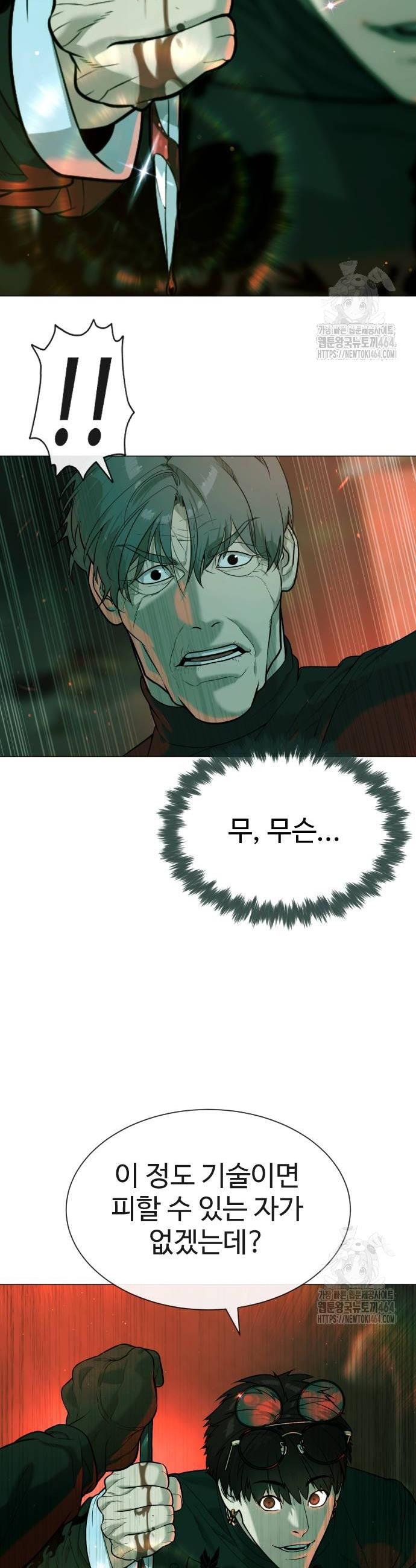 1730659705744wb7klcbkrzi.jpg