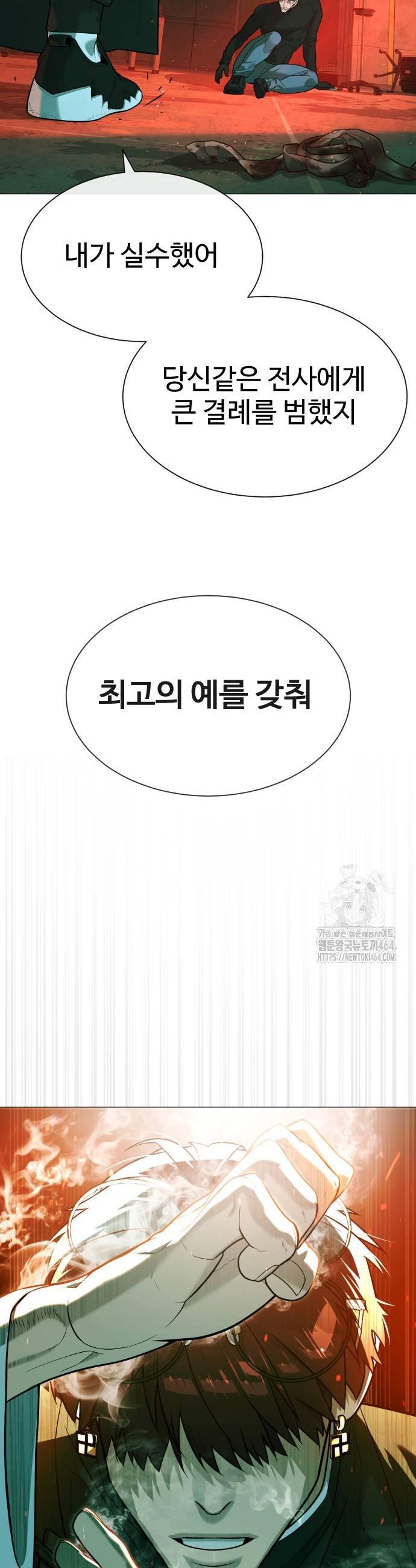 1730659706827u0dp3cmphfq.jpg