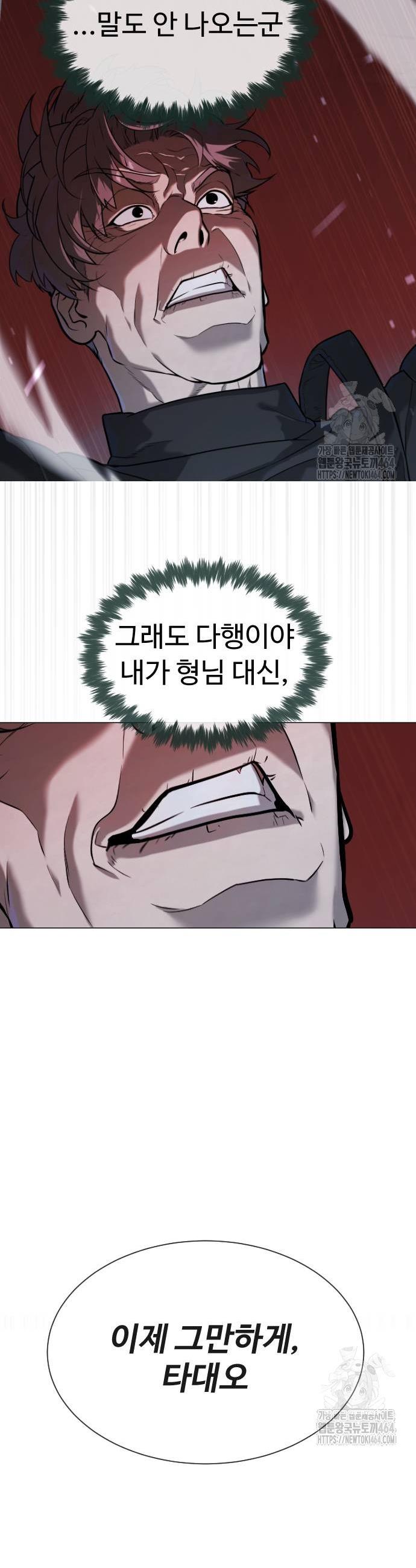 1730659707457lalnkbj45ab.jpg