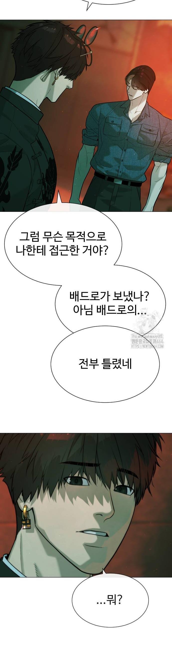 1730659710099me7btpjnxdc.jpg