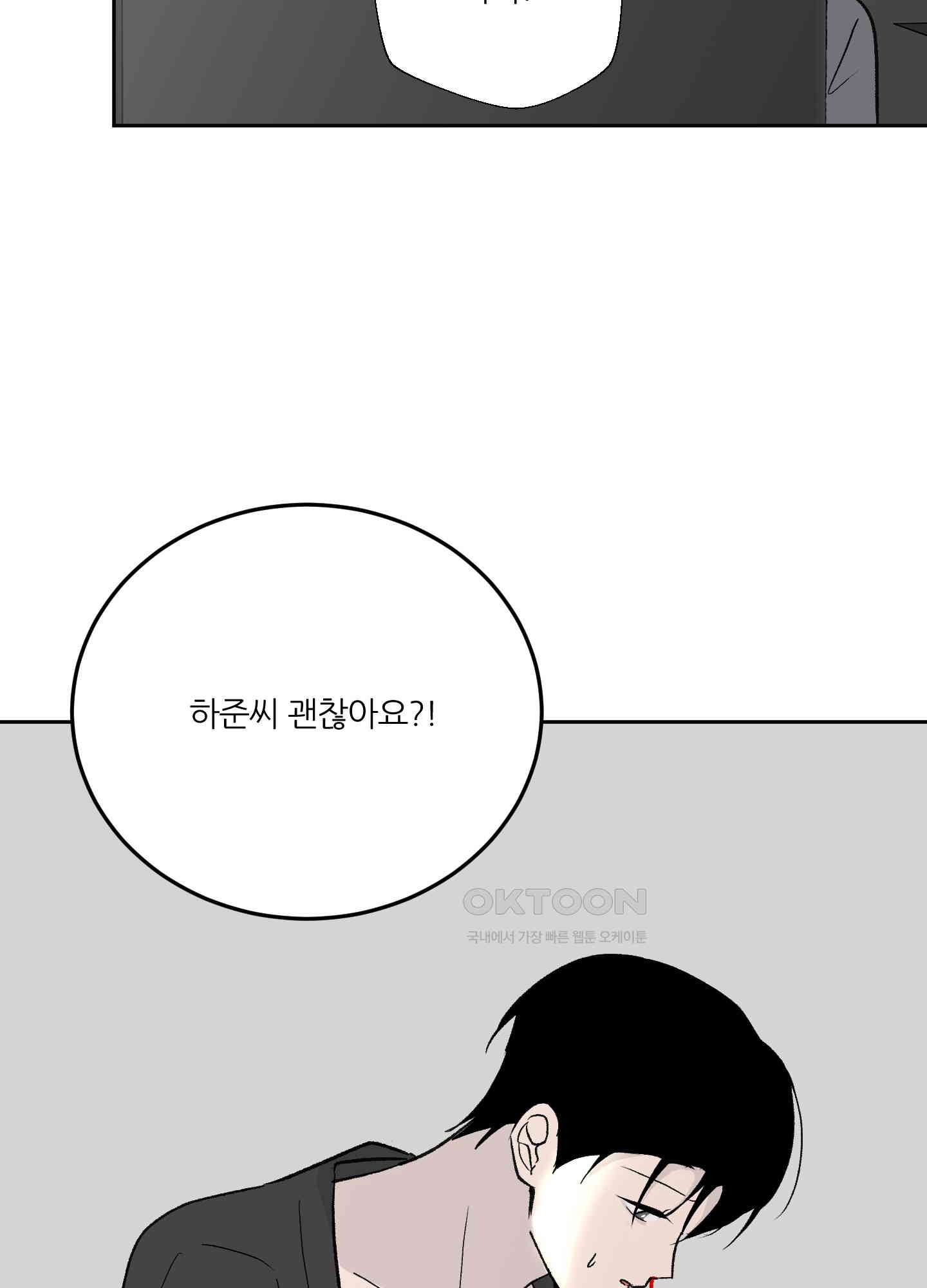1730653921863n6sqjicfvx.jpg