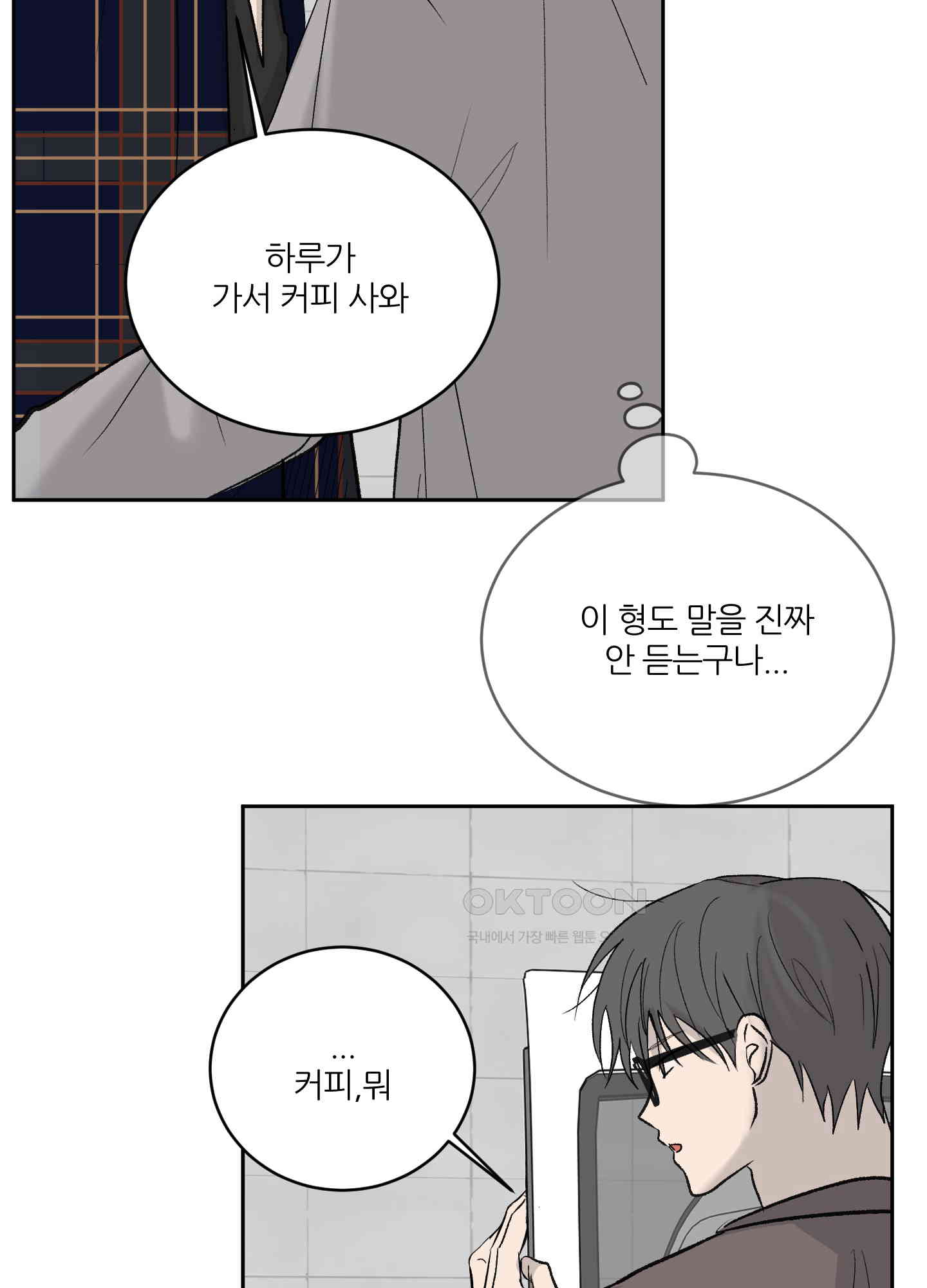 1730653923570xjgkbs0j88.jpg