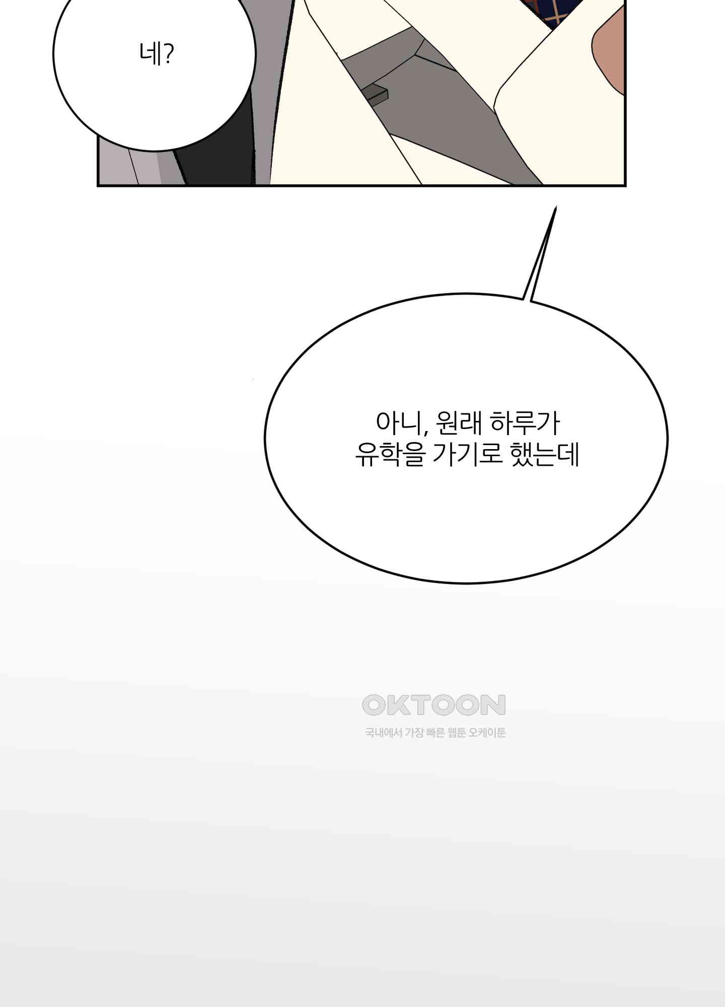 1730653928718ge6ny2yonuc.jpg