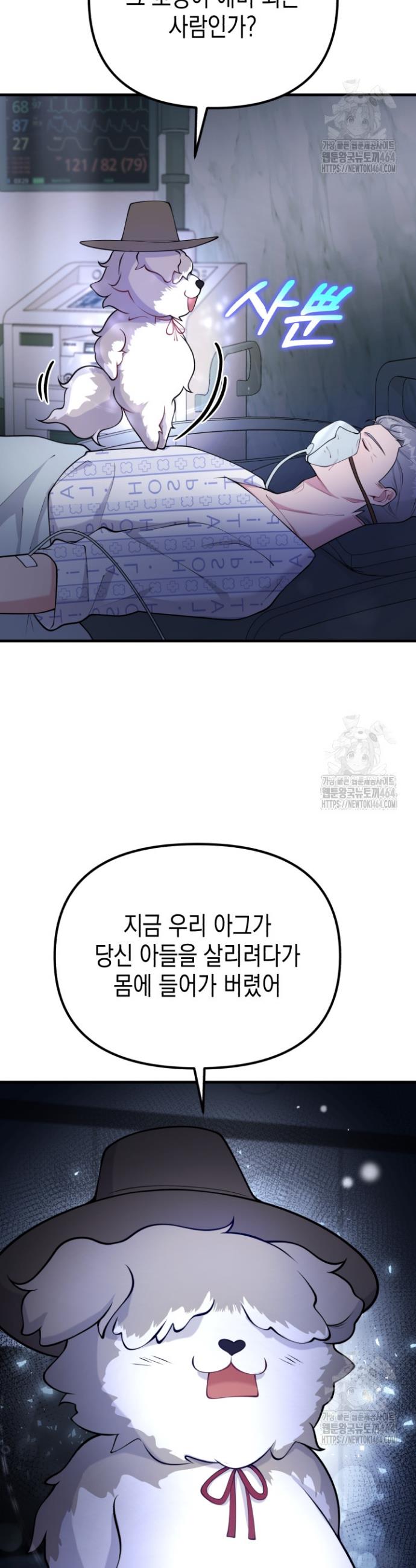 1730657112320qb390dytph.jpg