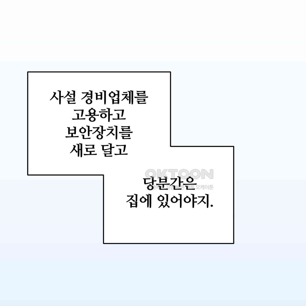 17306588532388r5jer673gm.jpg