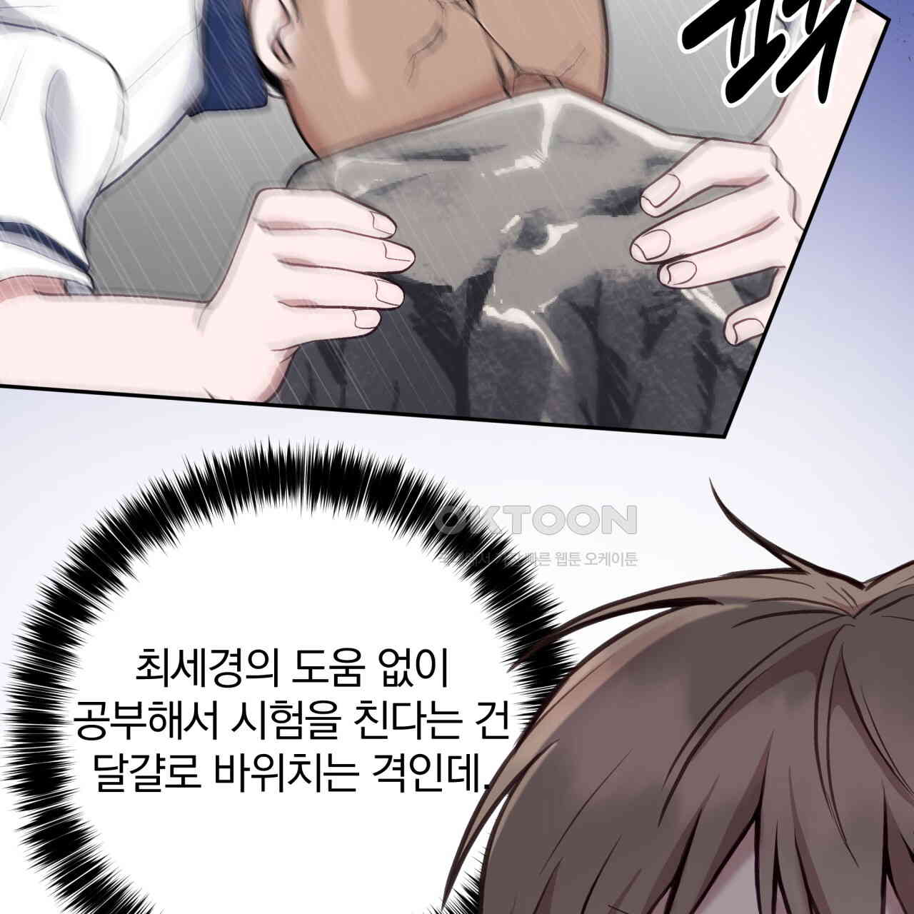 1730658854153sc25q0ydurl.jpg