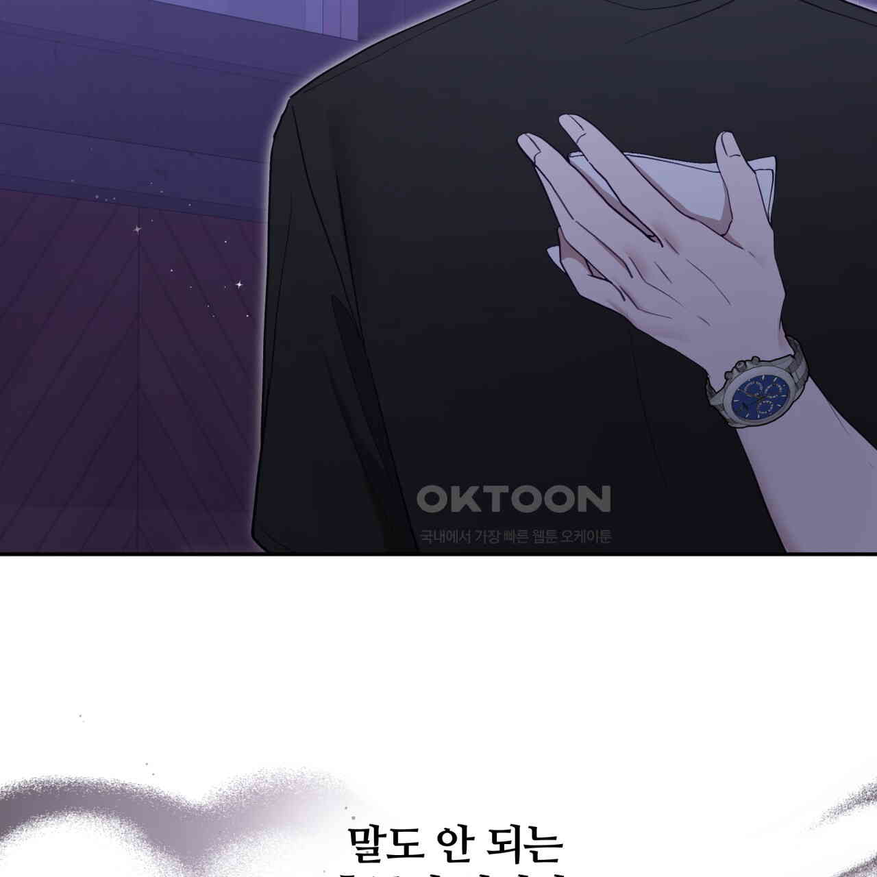 173065886530305jwygmdgns.jpg
