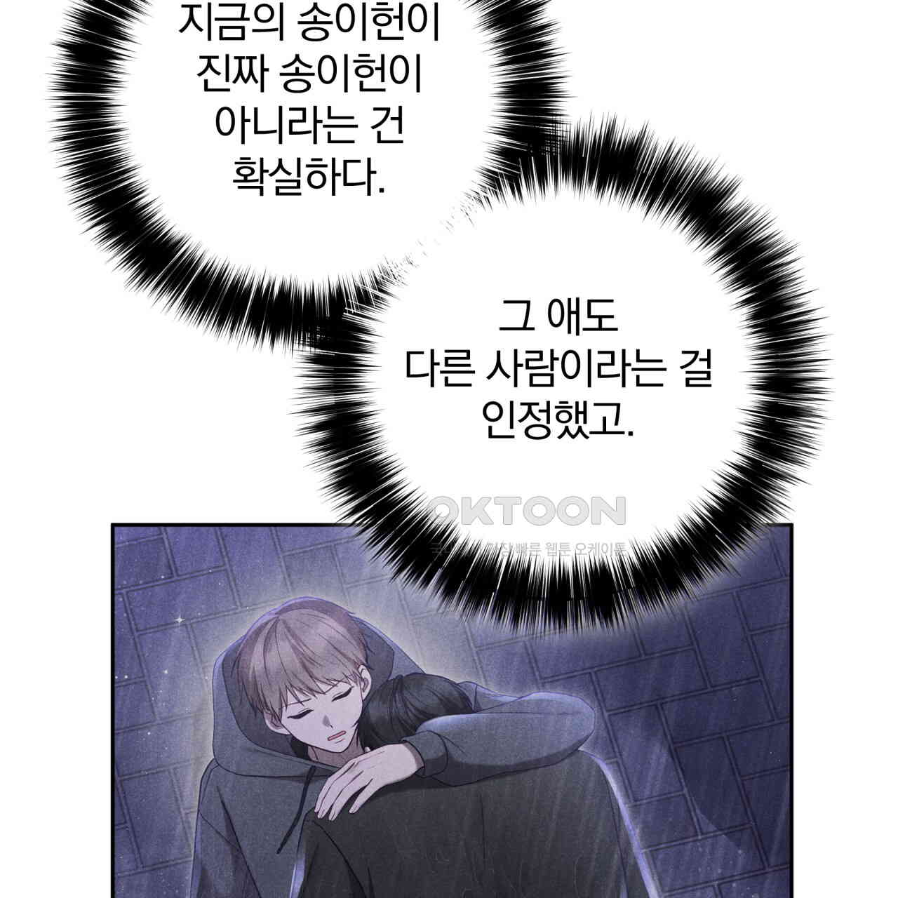 1730658865613n28eucsmtuo.jpg
