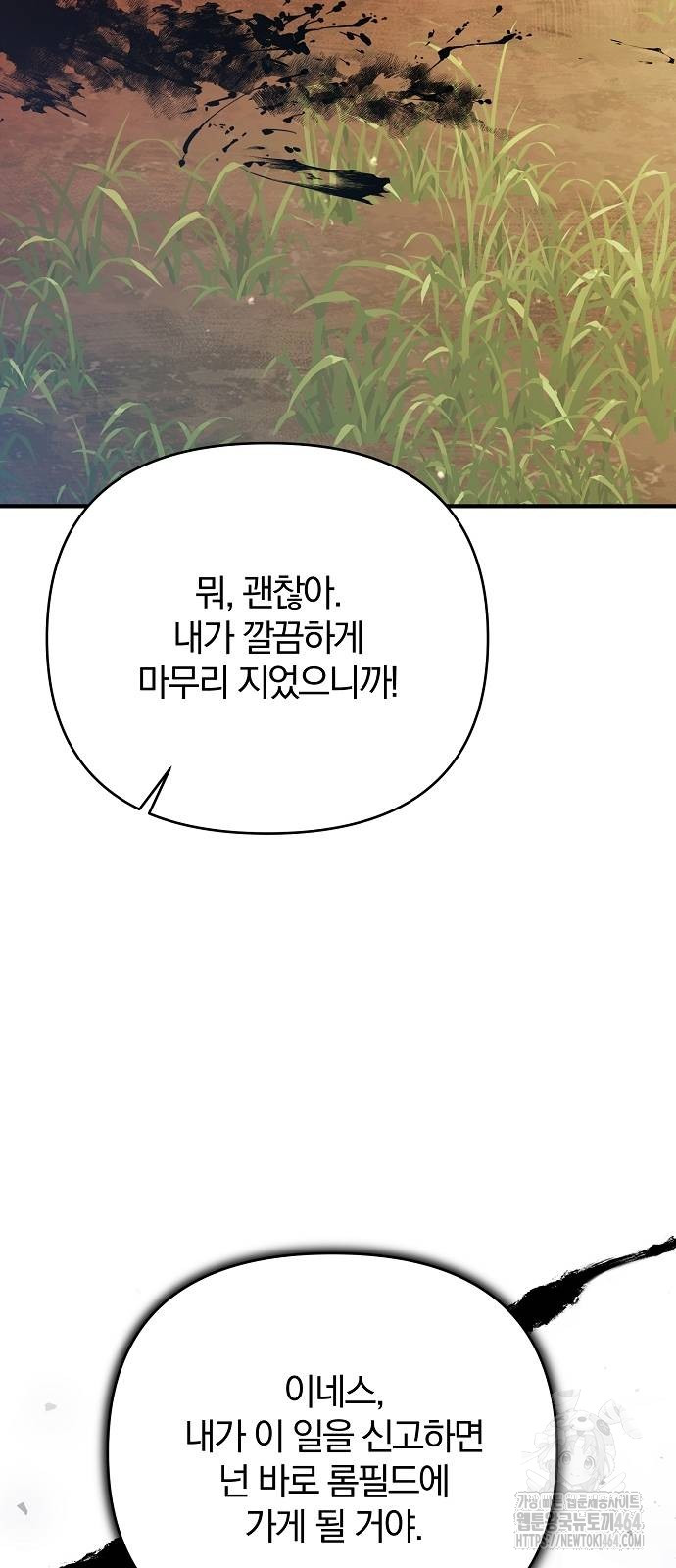 17306598224718jyulo39wi.jpg