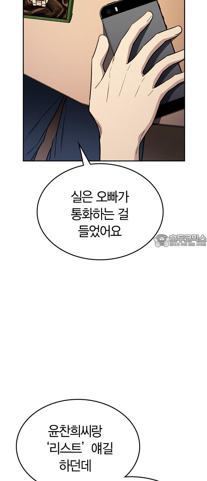 1730655866907vbi2xkpjy8.jpg