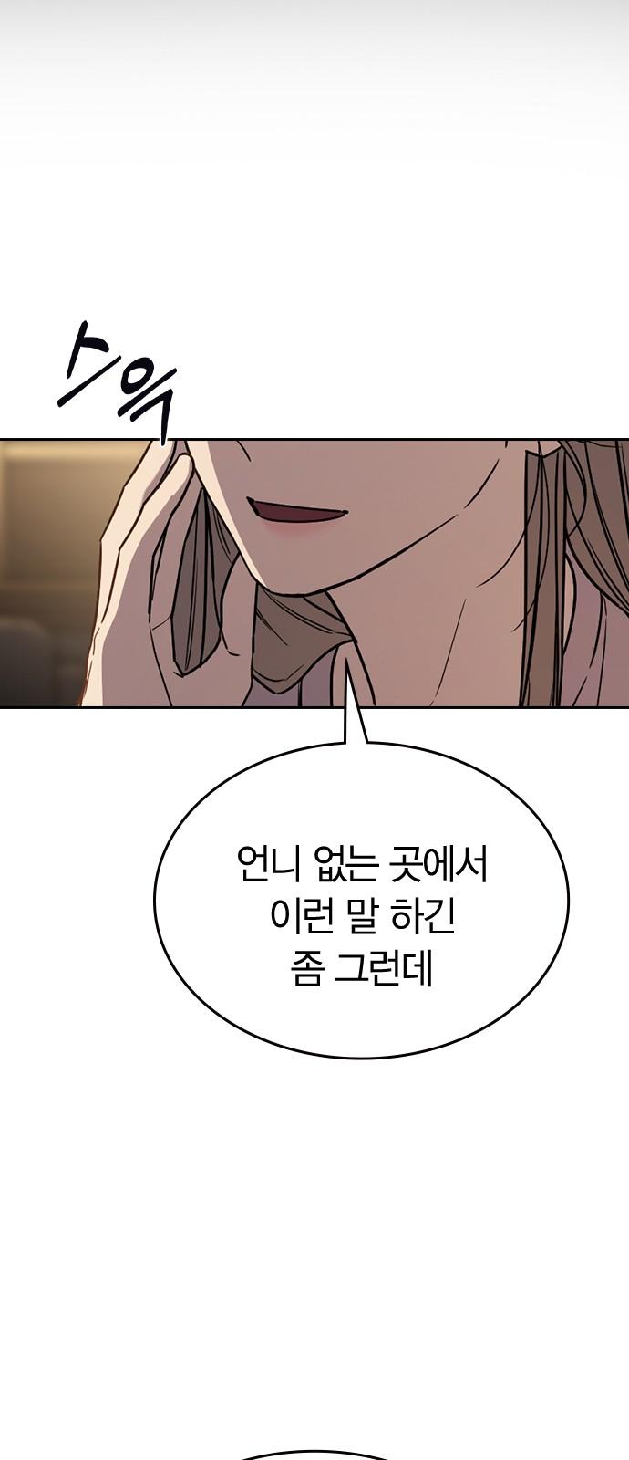 1730655873141yne99sxjopl.jpg