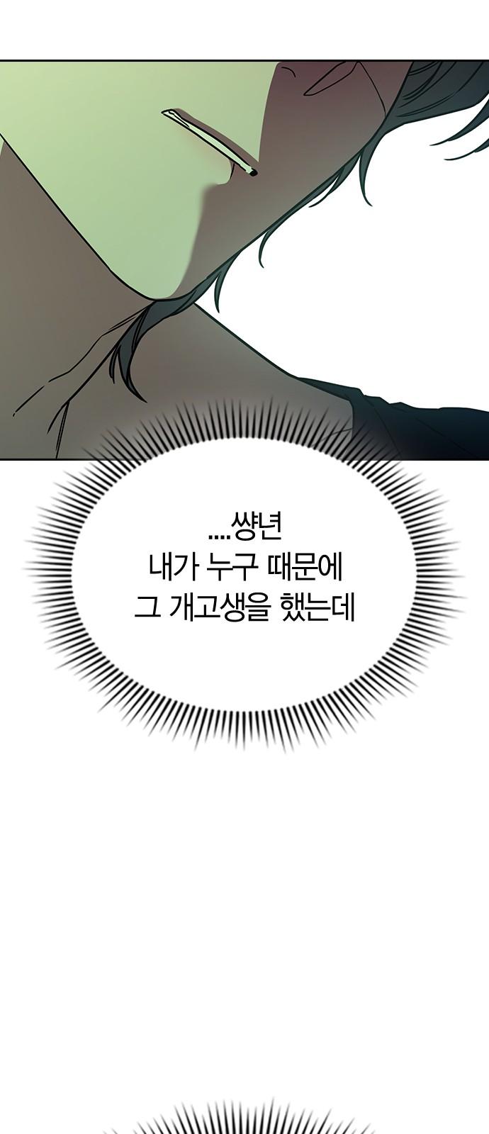 1730655875002wdom41up4di.jpg