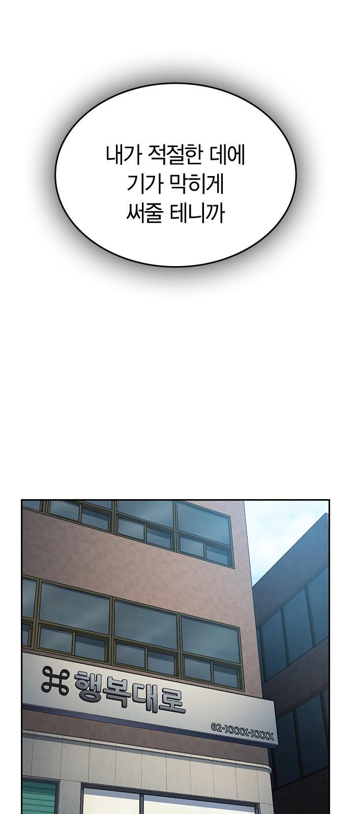 1730655881349ntahhxbbvub.jpg