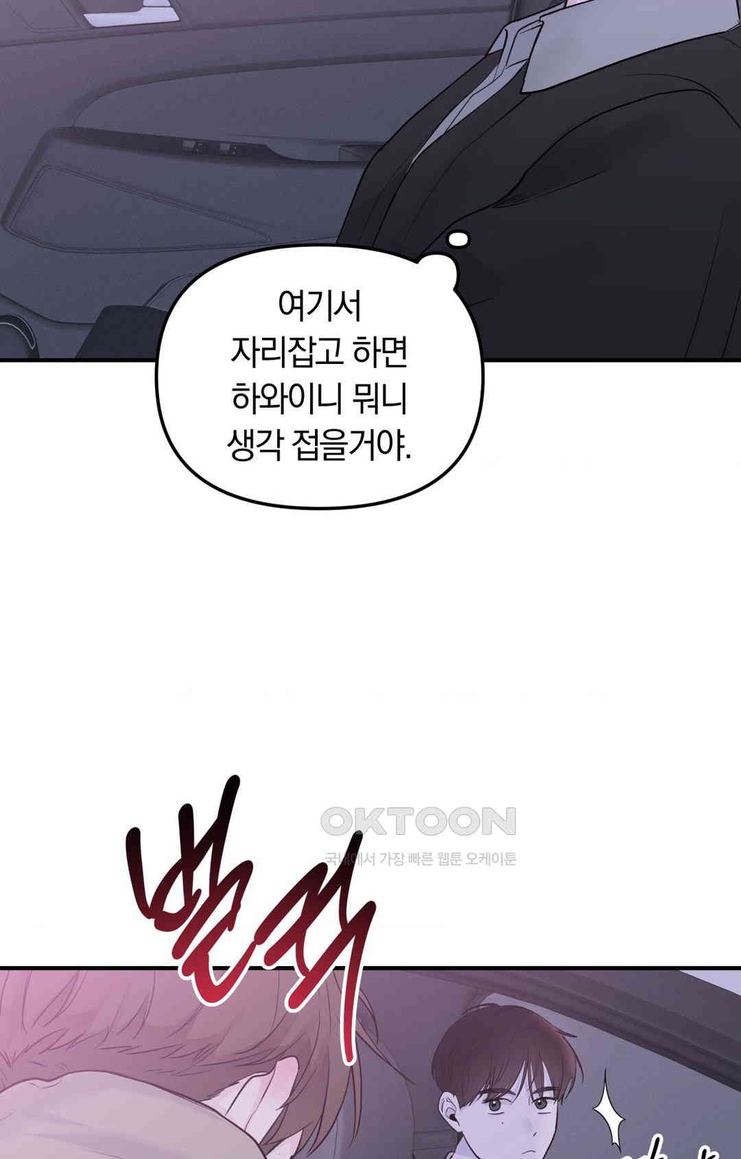 1730651553866sldl7cry9nn.jpg