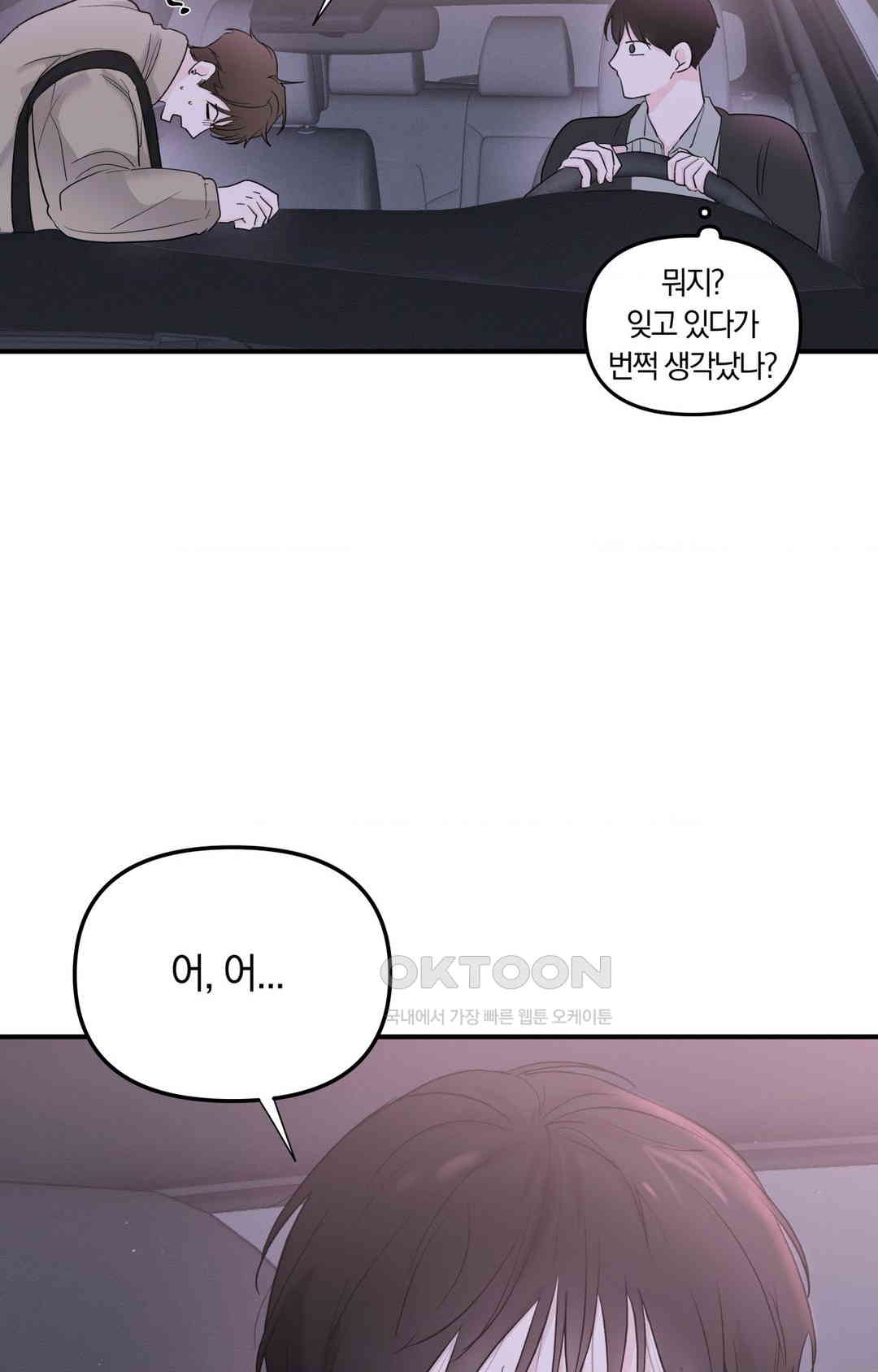 1730651554330tp7qa0jv77.jpg