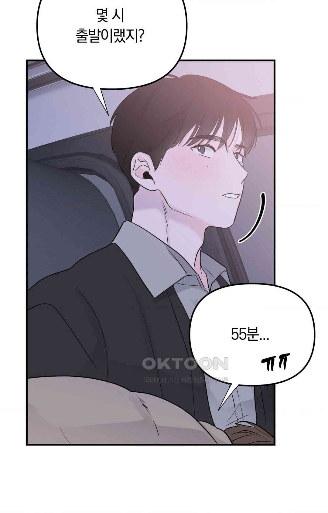 1730651555109t23btxq4ypm.jpg