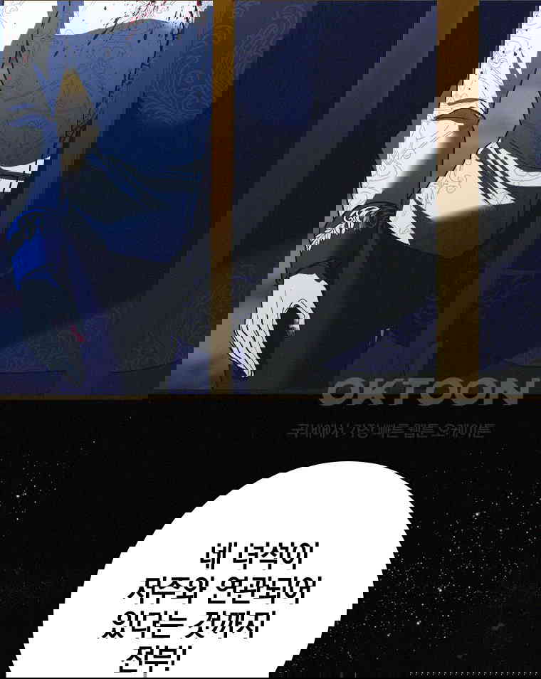 1730651831585w0elhi5q1os.jpg