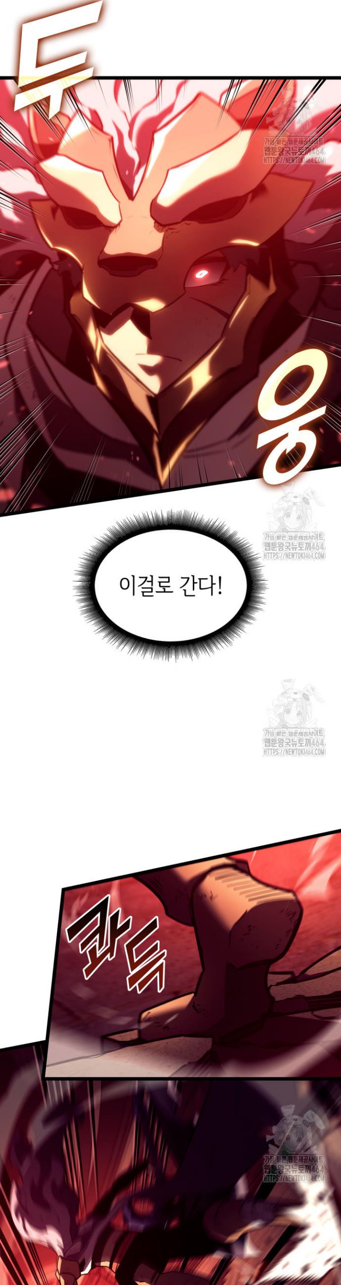1730743835992x8ci1p5gakl.jpg