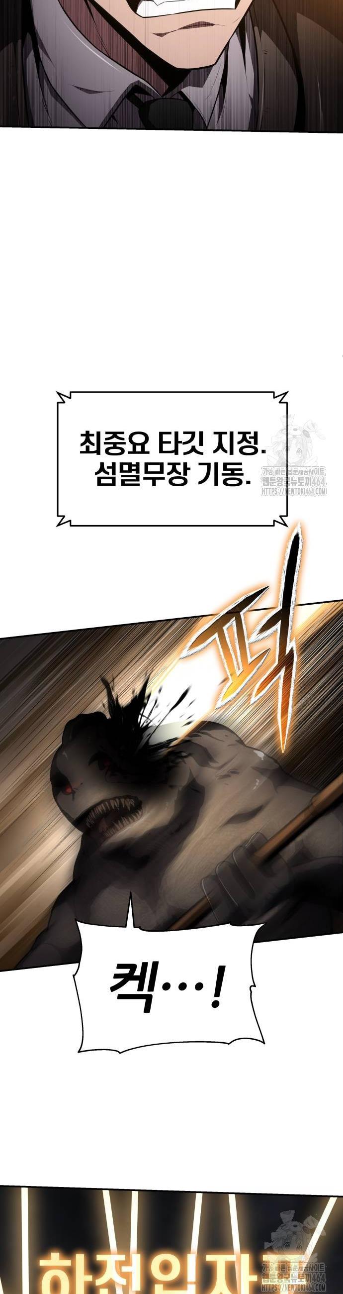 1730744092062g1erd6hvqmg.jpg