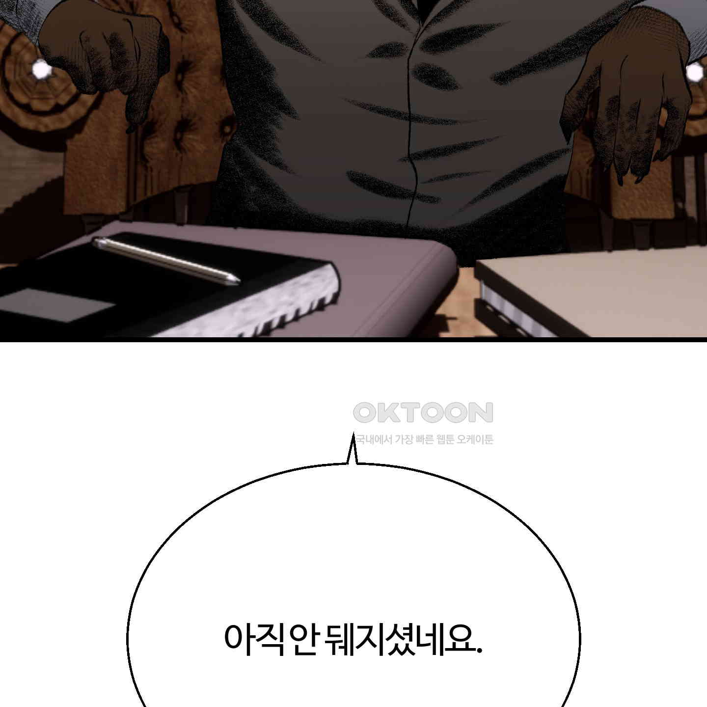 1730750187068i90djluhcx.jpg