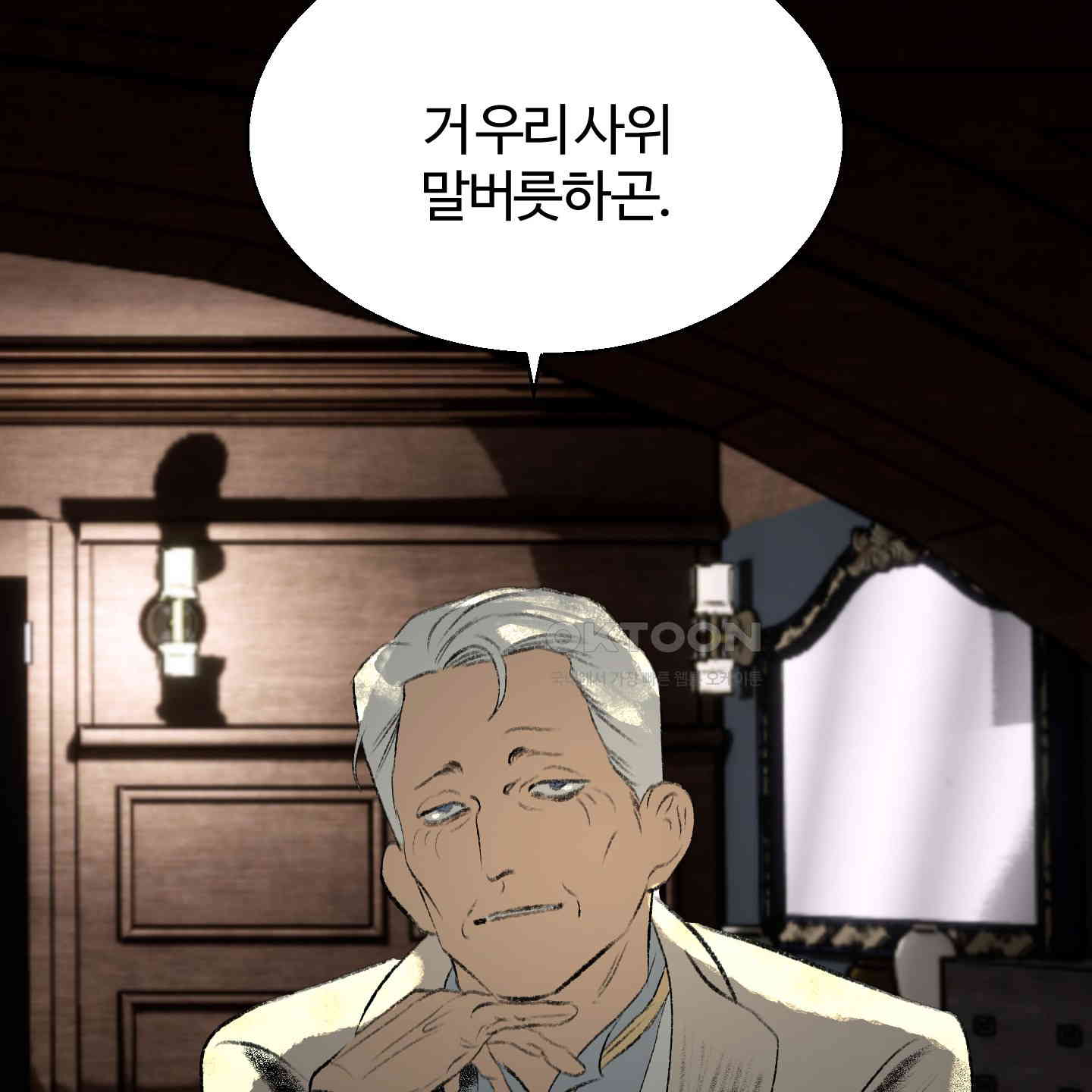 1730750187380wz2desrt9.jpg