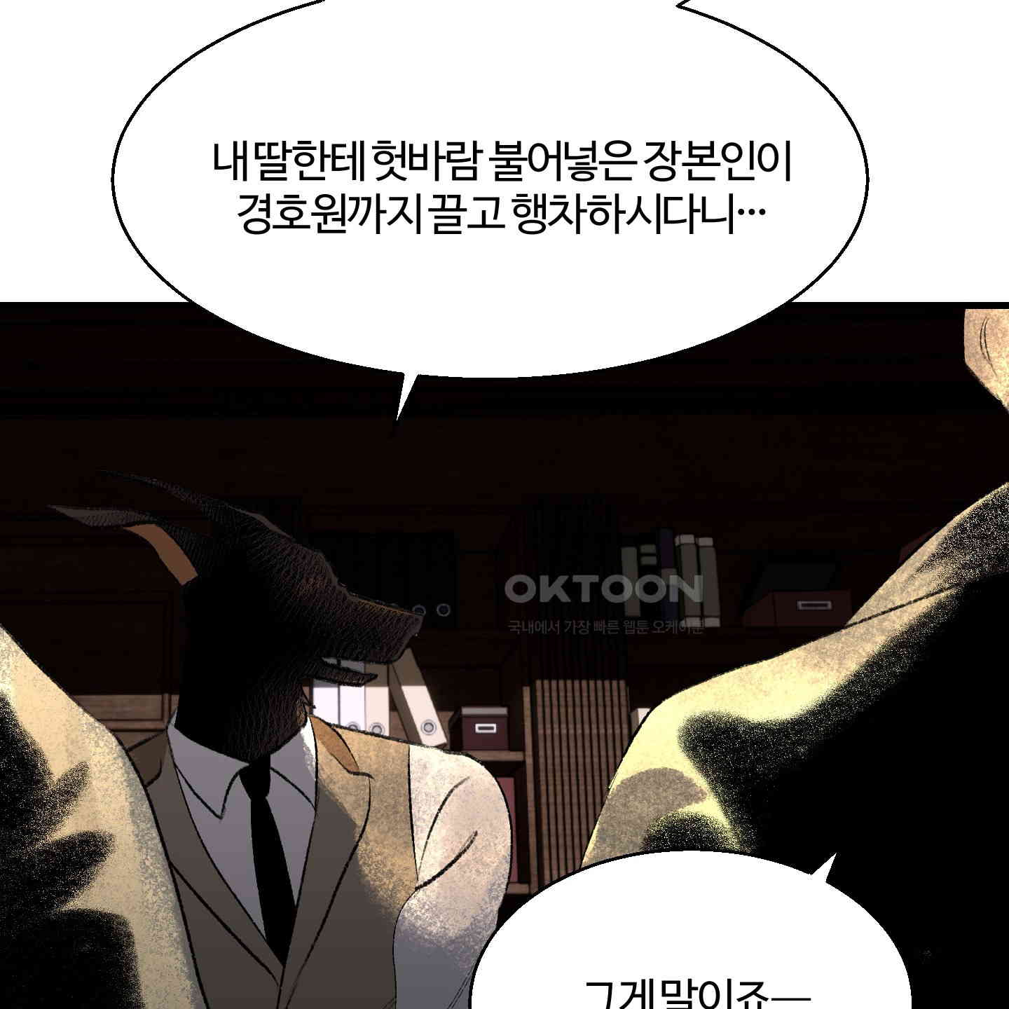 17307501878481kqy96zncii.jpg