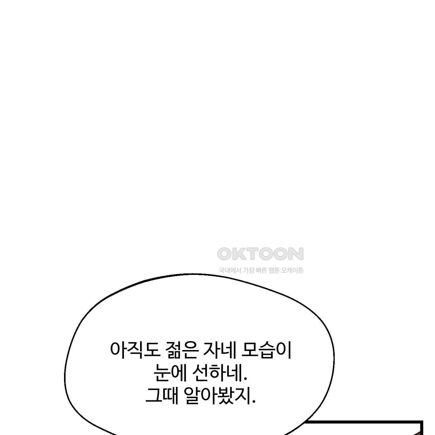 1730750193144t0zh4zxw96.jpg