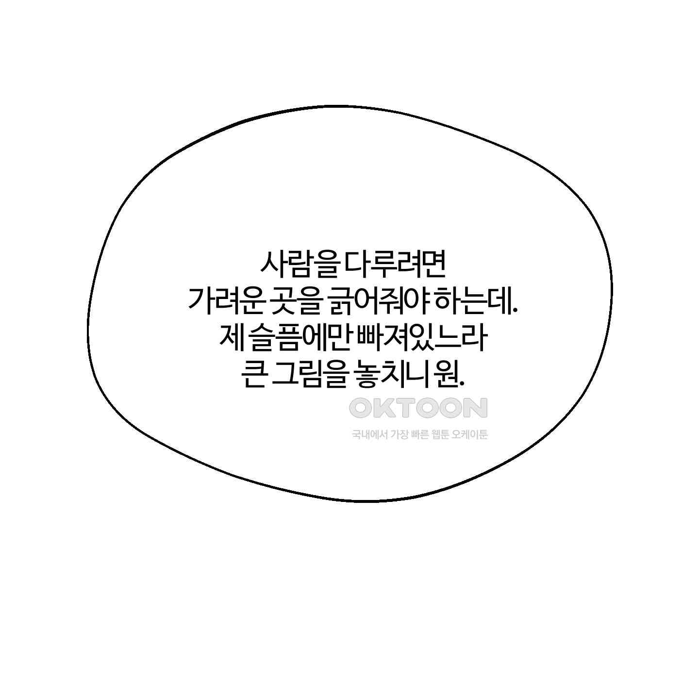 1730750193610jv66kxm8en.jpg