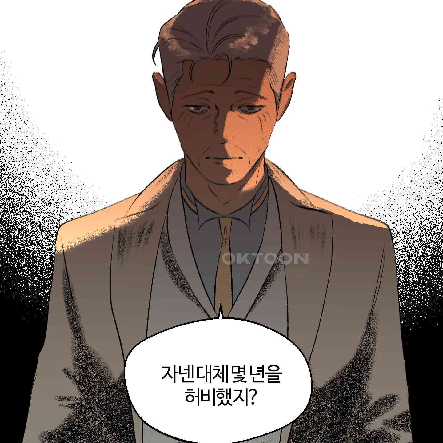 1730750194076bydyoog3fss.jpg