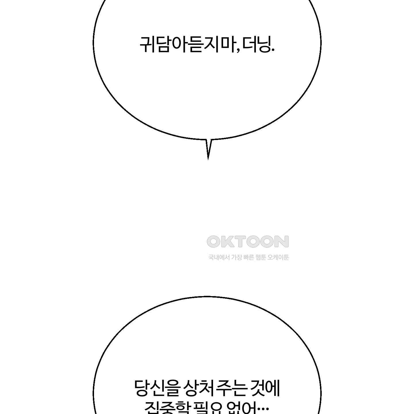 1730750197536x77ngbg6jcm.jpg