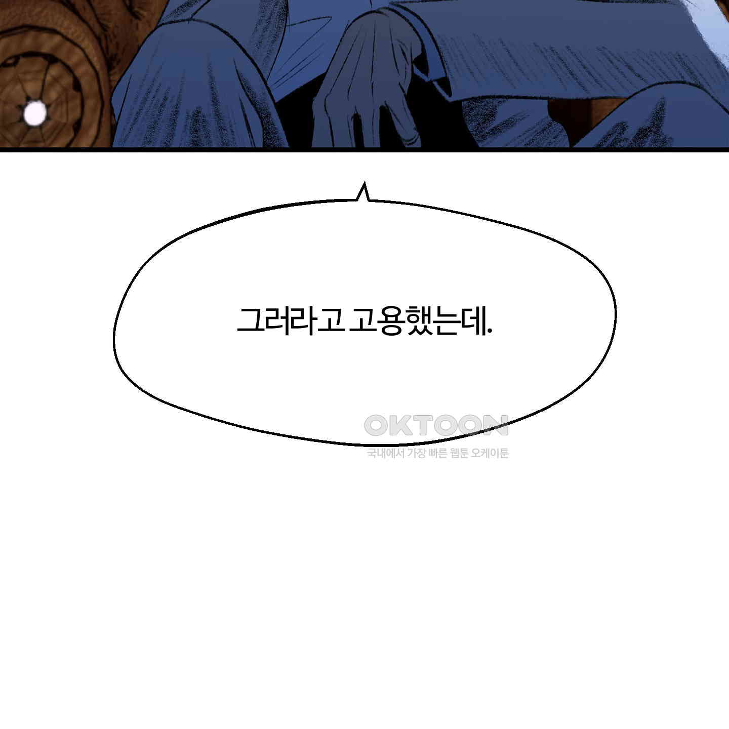 1730750211957c1bjrmlvkw.jpg