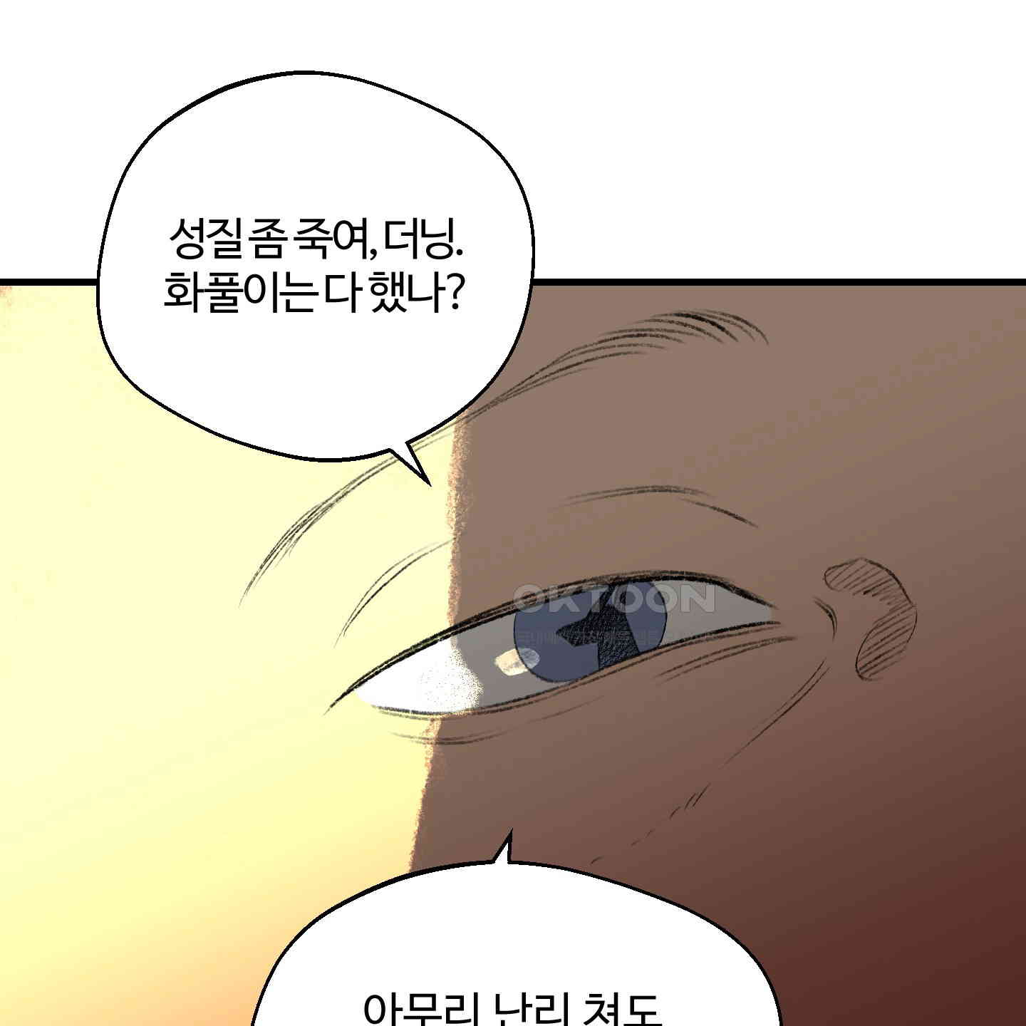 17307502121133zvzbgclji8.jpg