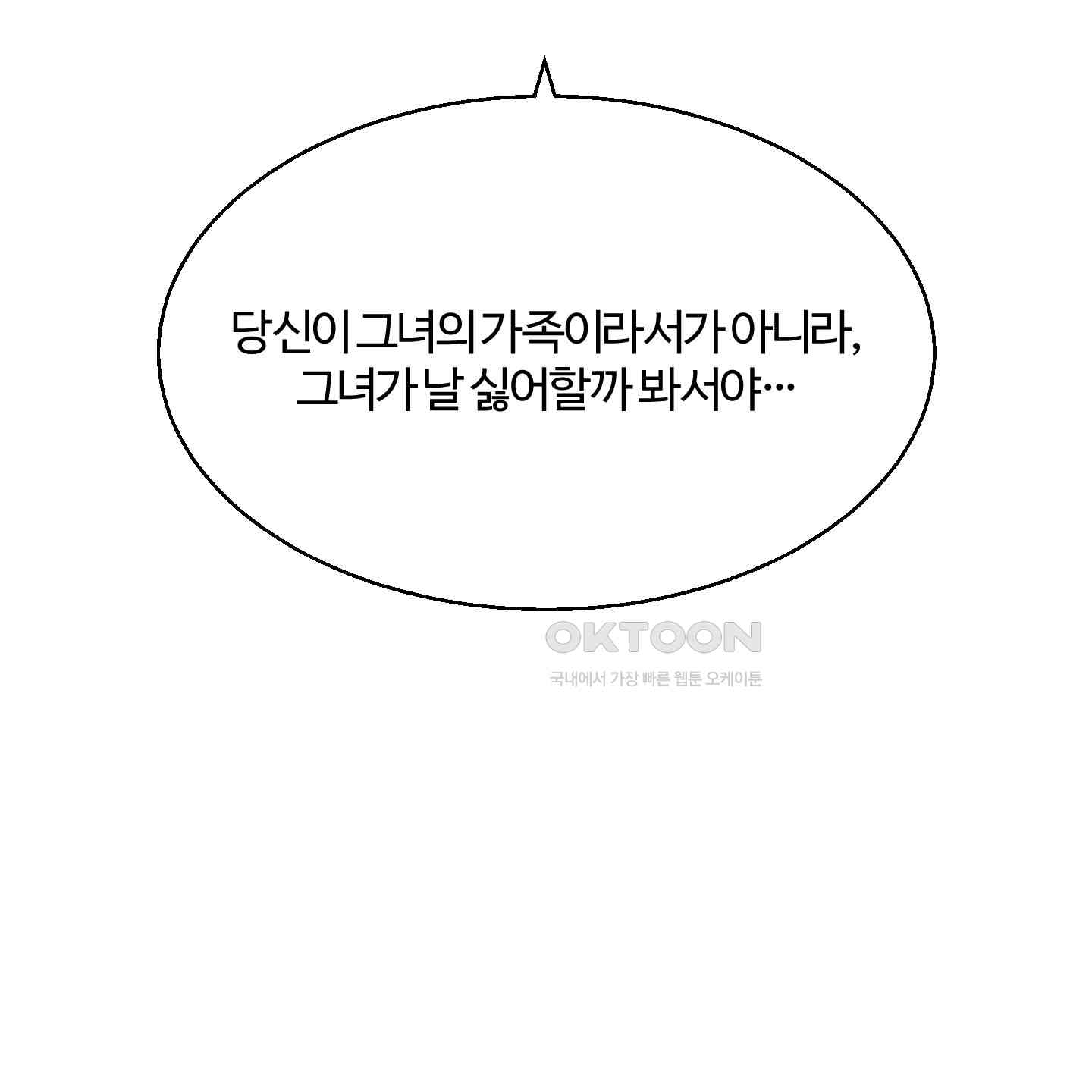 1730750213052yxiduk17yol.jpg