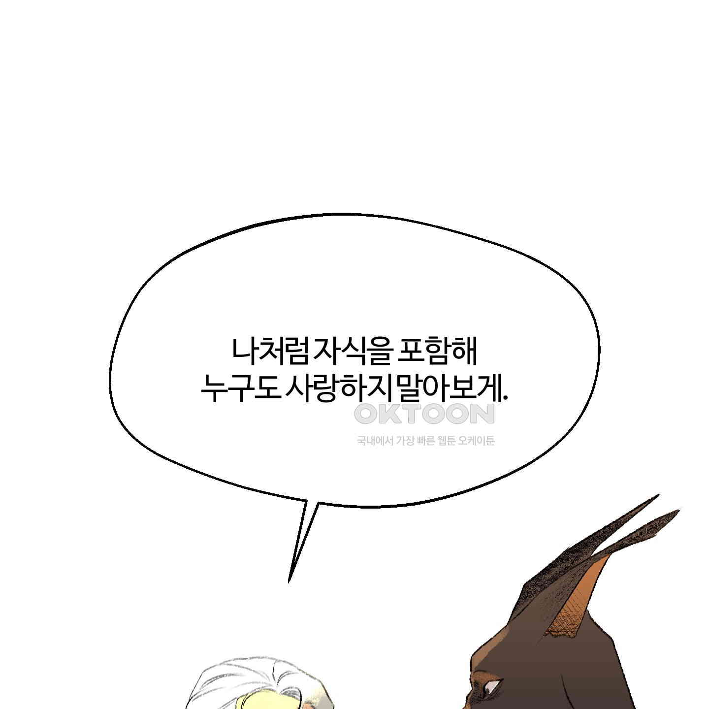 1730750213820j2y2lqrisxk.jpg