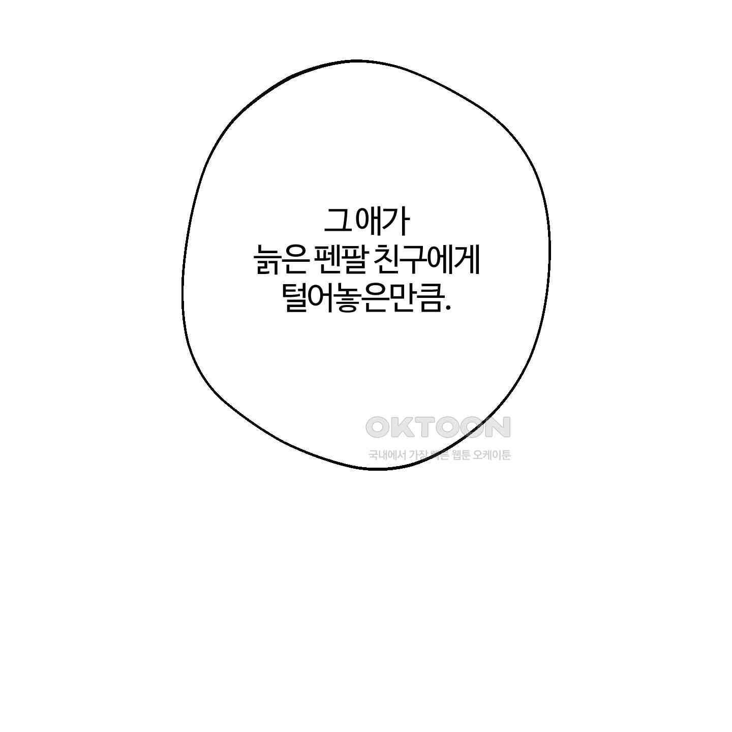 1730750216128984ucym5oqk.jpg
