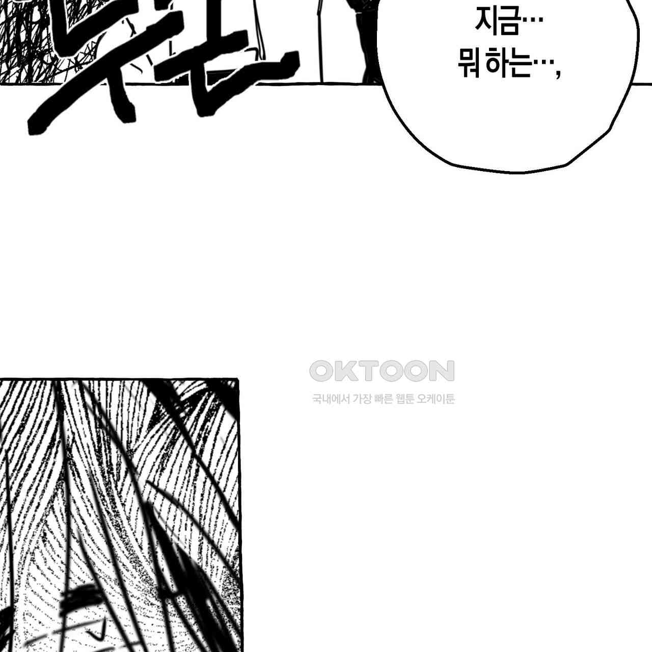 17307478089908edo869xf8g.jpg