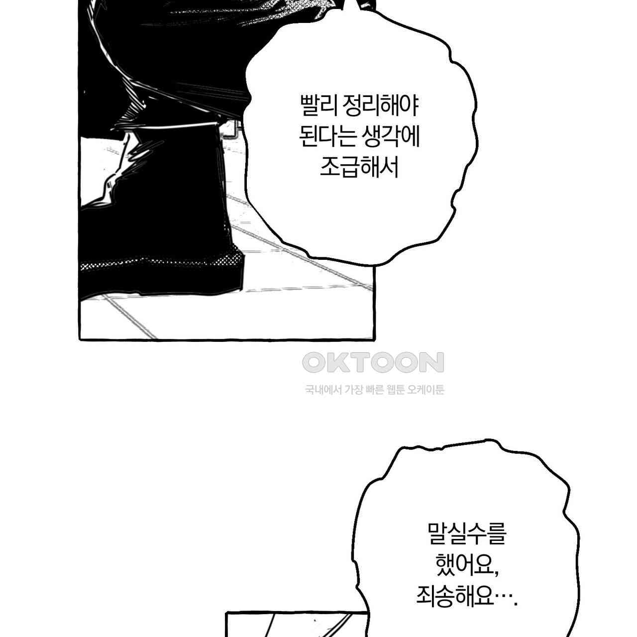 1730747821499ucnrzc4efic.jpg