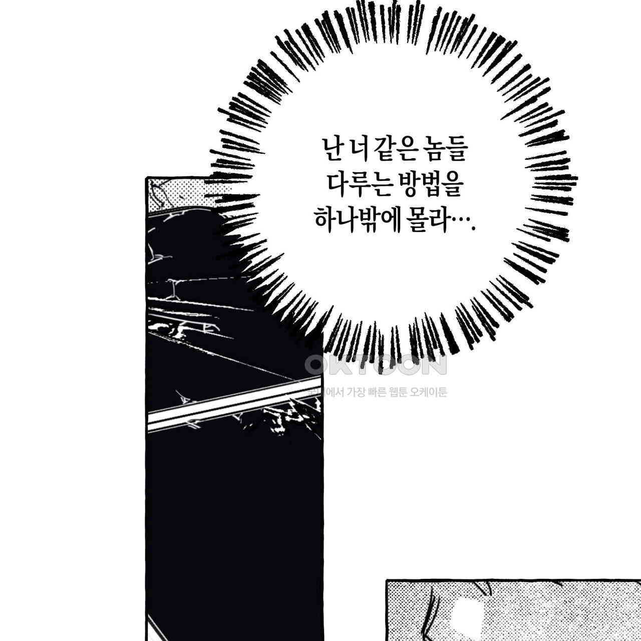 17307478232100ulnbv75sv2.jpg