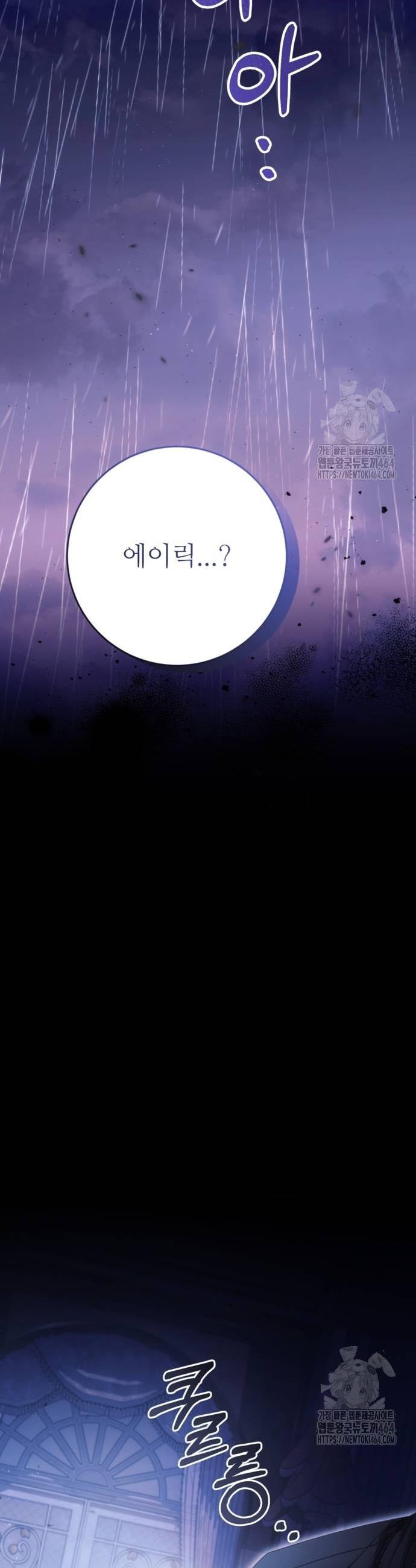 1730755779797x8kxgqd0tkh.jpg