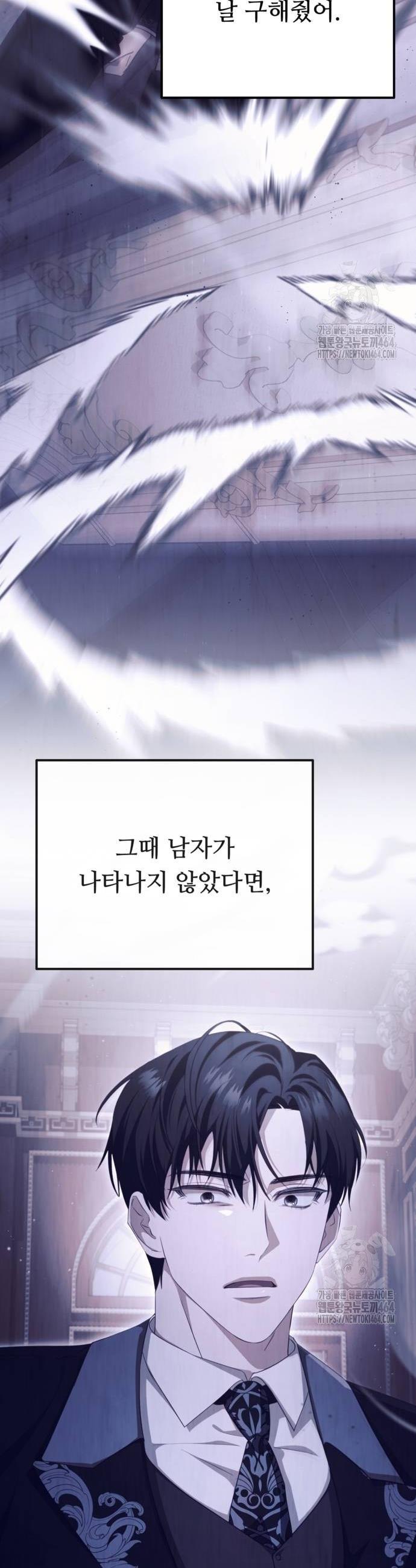 1730755784586yzt8g2hyxi.jpg