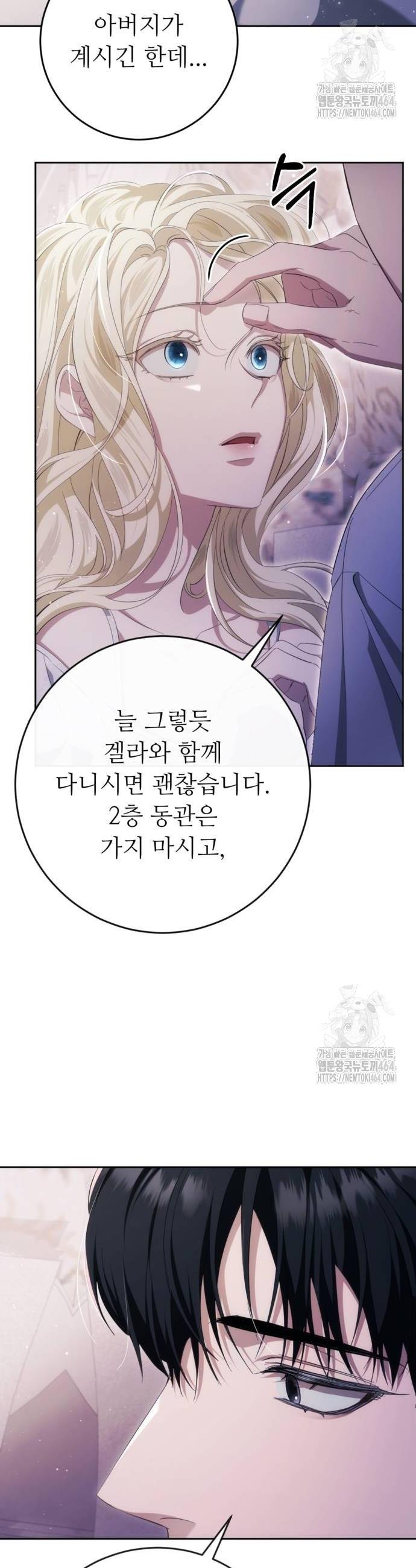 1730755788887wbaexqxnqzb.jpg