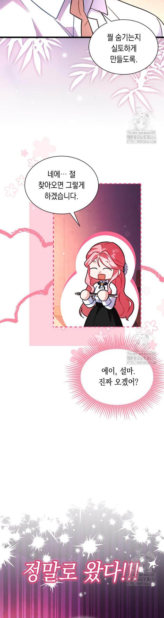 17307454550840qk6hyoybgt.jpg