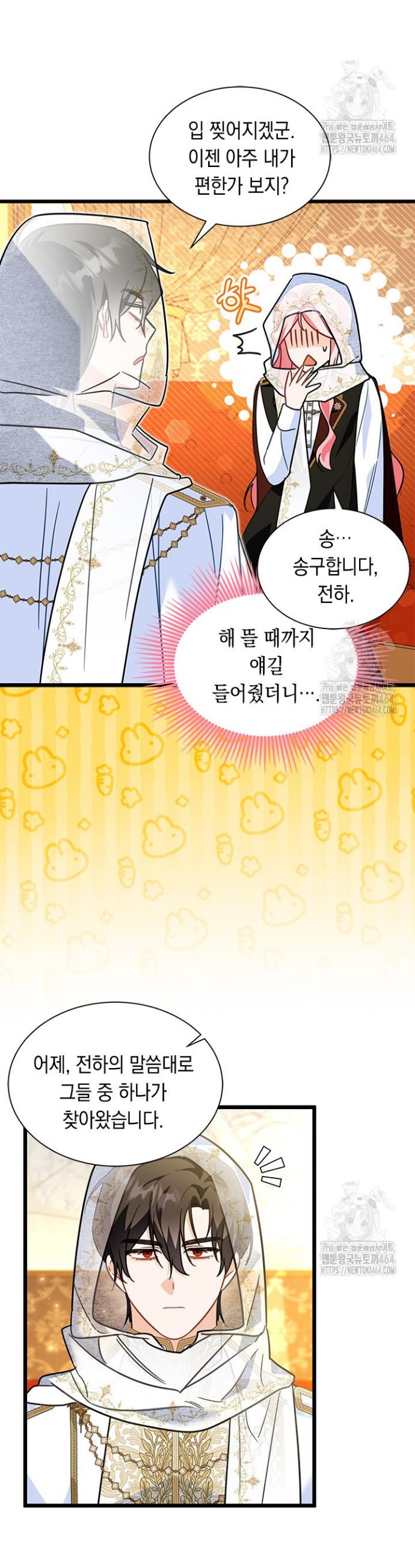 1730745456326t0o9zlir2md.jpg