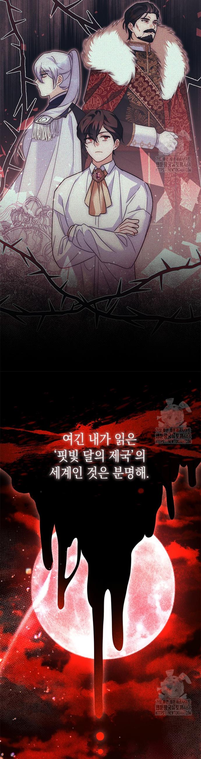 1730745467634z77x9xf9cj.jpg