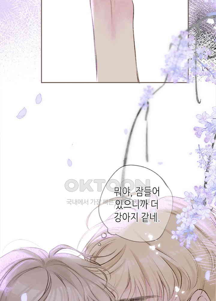 1730747775615yl94aoon8ne.jpg