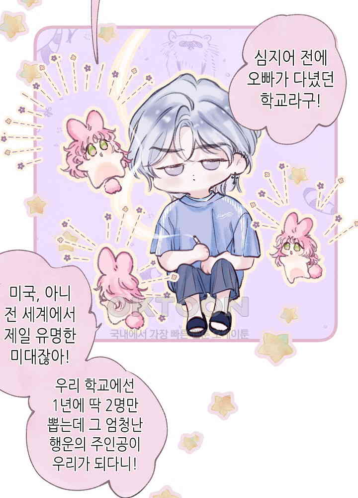 1730747779805jypylu10tf.jpg