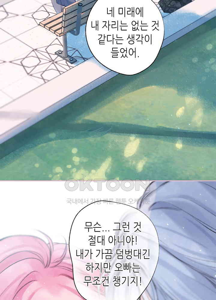 1730747780740uu26vonast.jpg